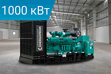 Дизельный генератор Energoprom EFC 1250/400 LS