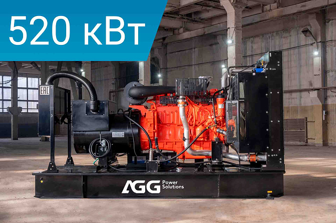 Дизельный генератор AGG Power S715E5