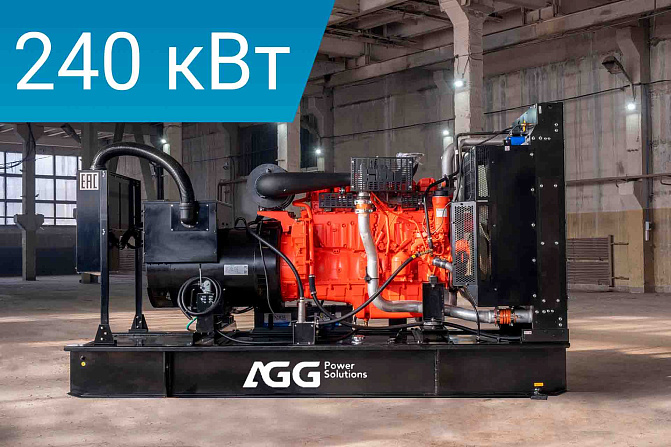 Дизельный генератор AGG Power S330E5